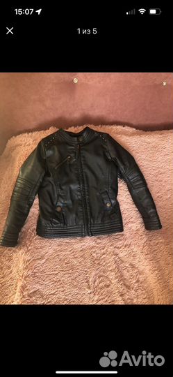 Кожаная куртка детская на 4-6 лет