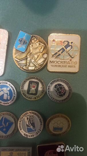 Значки СССР