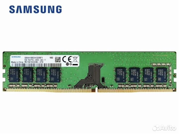 Оперативная память ddr4 8gb 2666