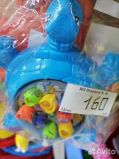 Игра рыбалка магнитная, заводная, с крючками