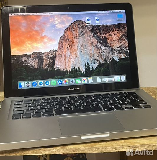 Apple MacBook Pro 13 2011 SSD 8GB DDR3