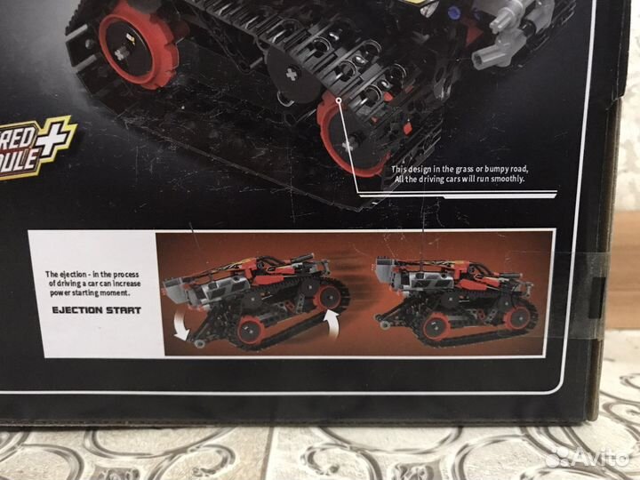 Конструктор скоростной вездеход на р/у 13036