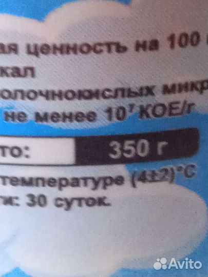 Стаканы для рассады