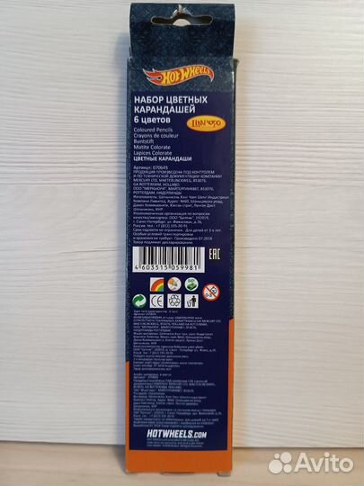 Маркеры текстовыделитель Текстмаркер Карандаши