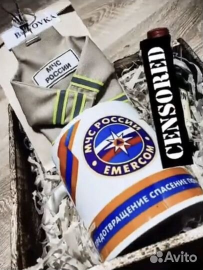 Подарок для пожарных (BOX) мчс