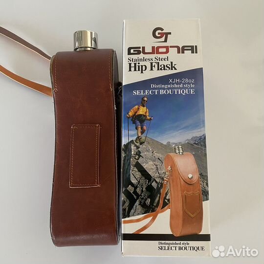 Фляжка из нержавеющей стали в сьемном футляре