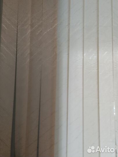 Жалюзи вертикальные бу