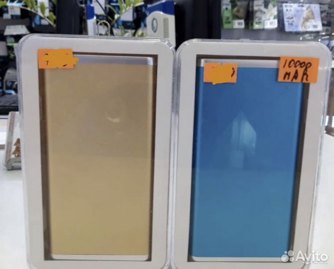 Аккумулятор новый 10000Mah и картриджи