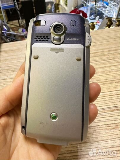 Sony Ericsson P900