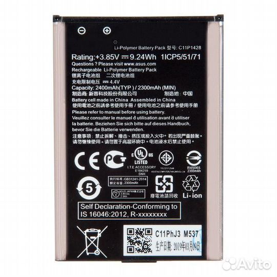 Батарея для Asus ZE500KL