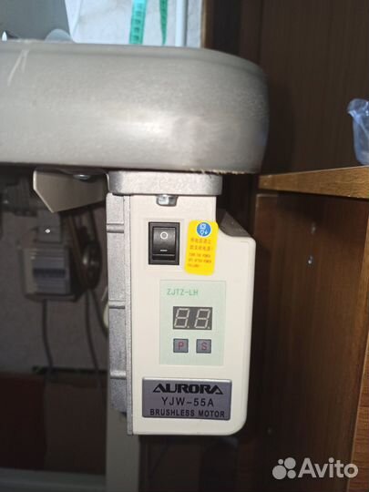 Швейная машина aurora