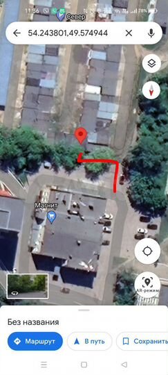 Гараж, 29 м²