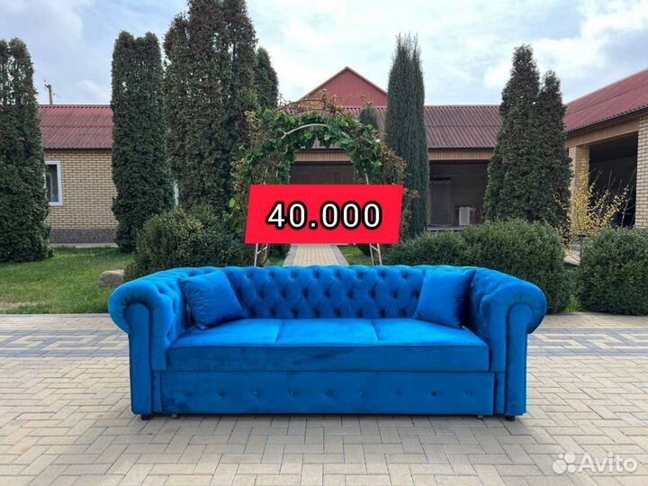 Диван от производителя