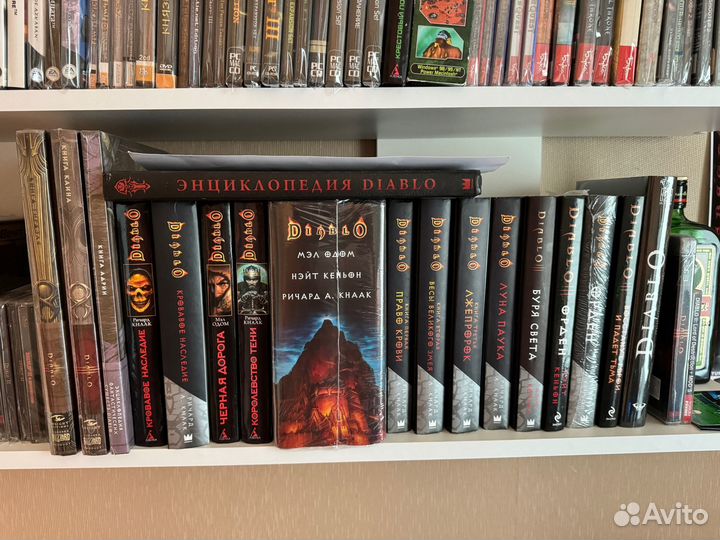 Продажа коллекции игр для PC