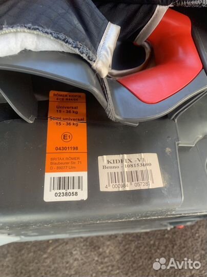 Britax romer kidfix