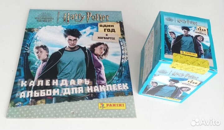 Harry Potter. Год в Хогвардсе - Альбом и блок