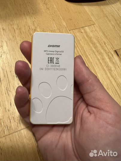Mp3 плеер digma
