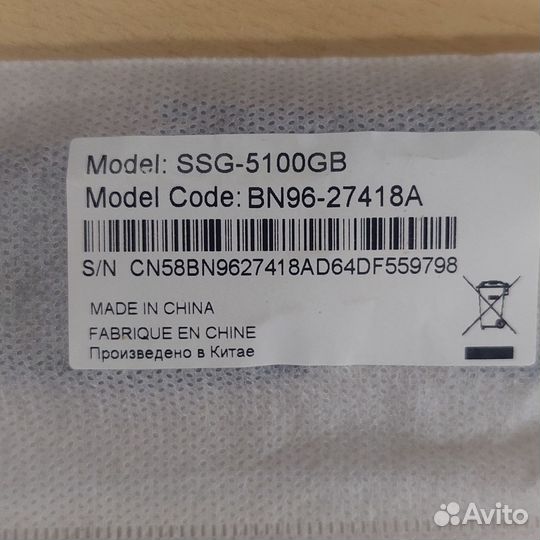 3D очки samsung SSG-5100GB