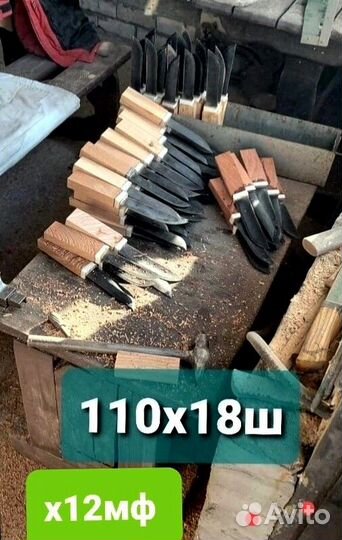 Нож охотничий ручной М34 работы