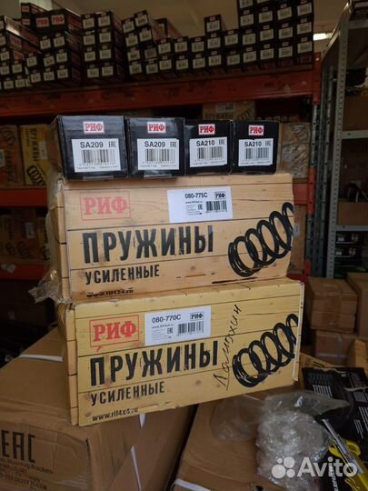 Лифт-комплект риф TLC 80/105 +50мм. жесткий