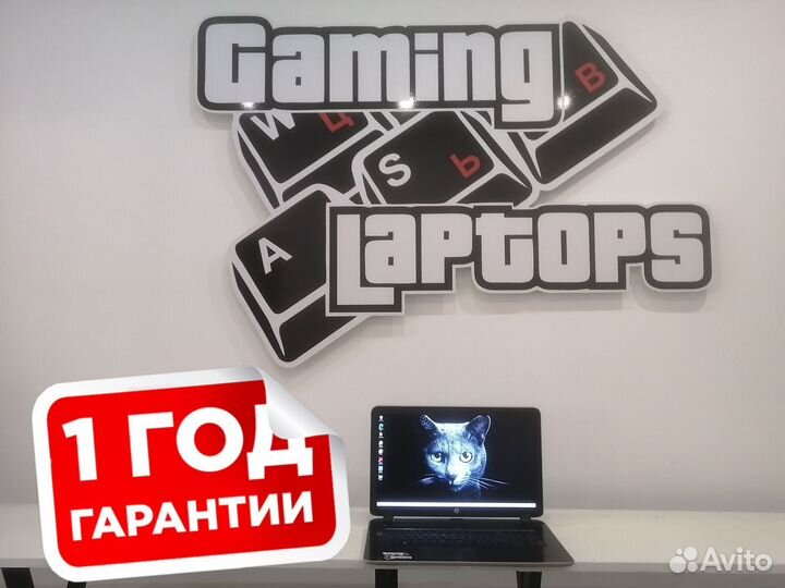 Большoй мощный ноутбук HP 17,3 full HD