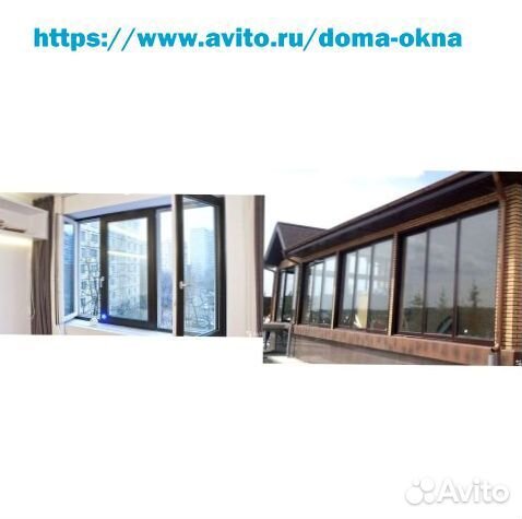 Окна пластиковые