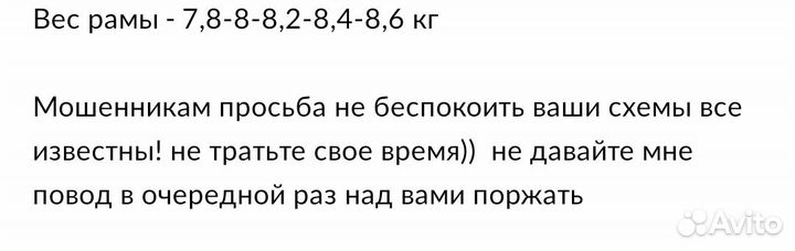 Коляска инвалидная ortonica base 195H