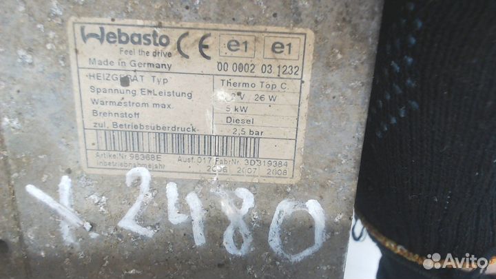 Автономный отопитель Chrysler Voyager, 2006