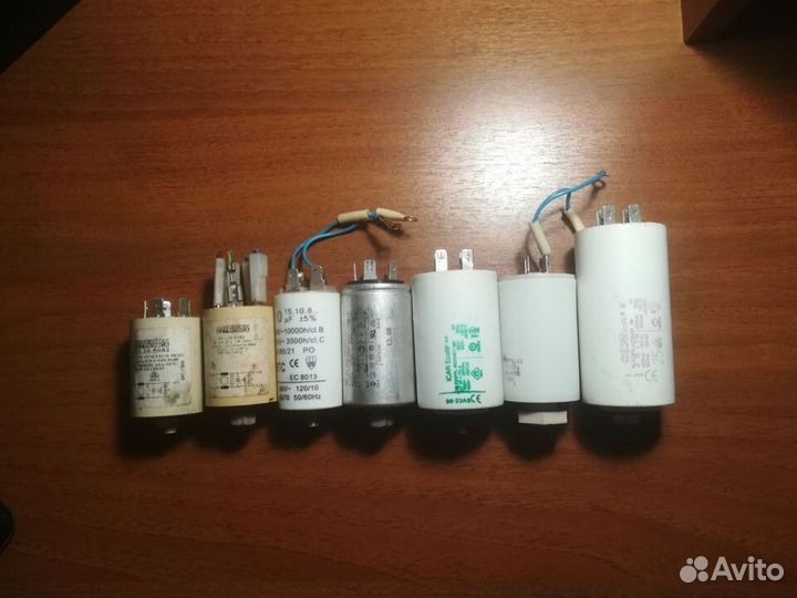 Кондесаторы