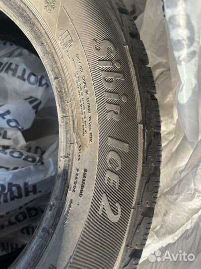 Matador MP 50 Sibir Ice 2 205/55 R16