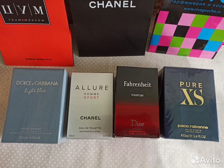 Брендовая мужская парфюмерия, новая, в наличии