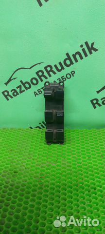 Блок управления стеклоподъемниками Nissan Maxima