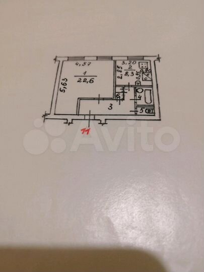1-к. квартира, 42 м², 2/2 эт.
