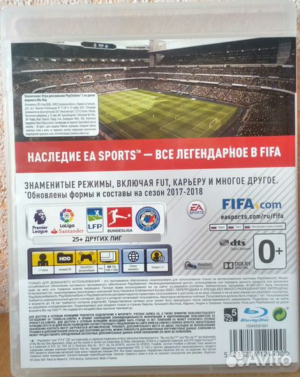 FIFA 18 Legacy Edition PS3