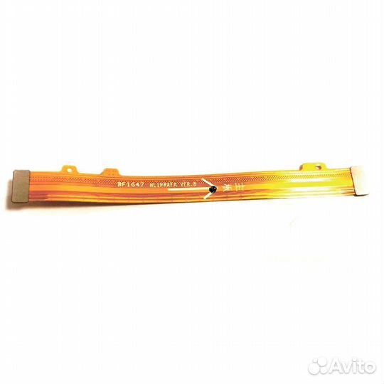 Шлейф межплатный для Huawei Honor P8 Lite ALE-L21