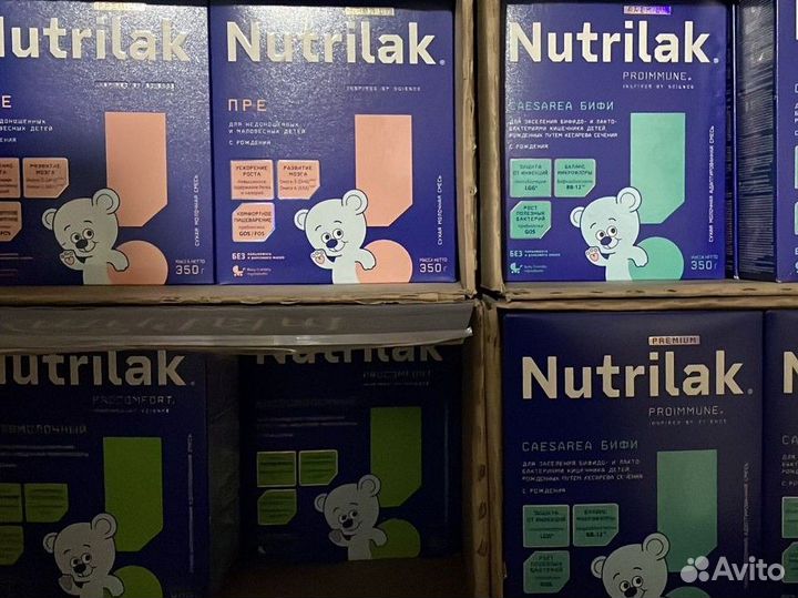 Нутрилак премиум 4ка