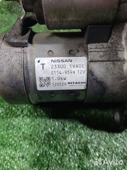 Стартер Nissan 2.0 Mr20Dd
