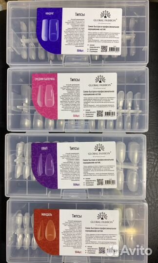 Гелевые типсы для наращивания