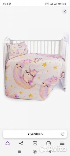 Комплект постельного белья в детскую кроватку
