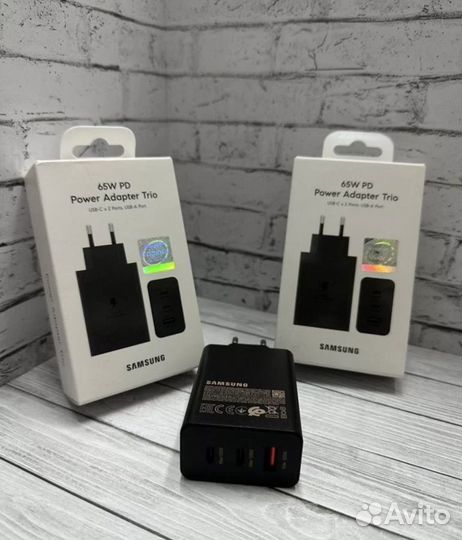 Зарядное устройство Samsung 65W