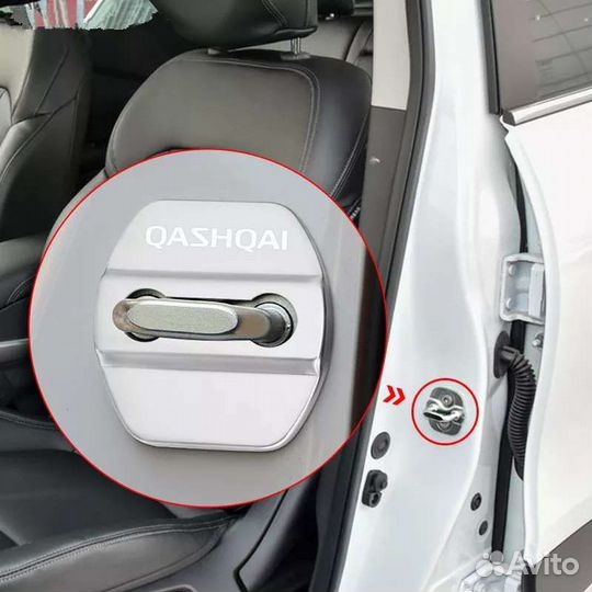 Крышка дверного замка Ford, Nissan, Mazda