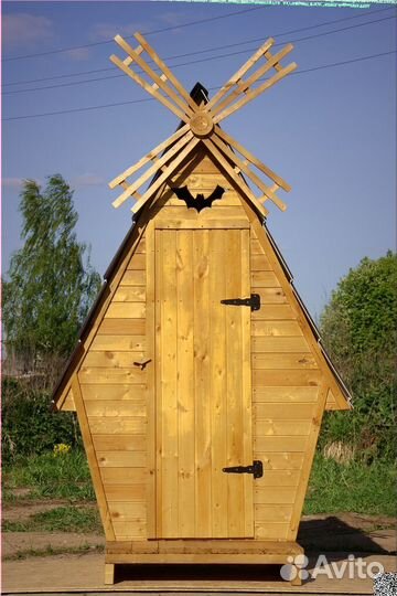 Уличный туалет