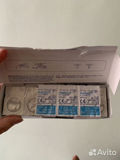 Линзы 1 day acuvue moist