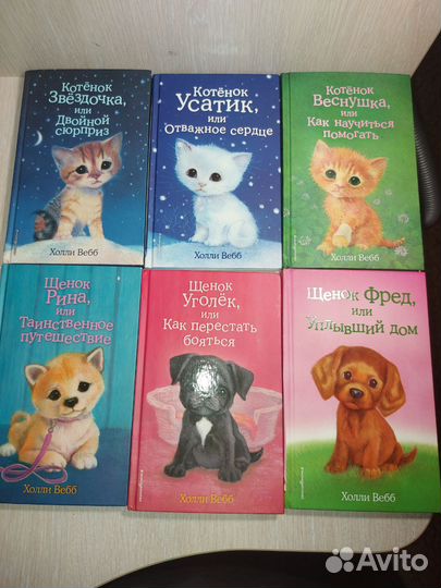 Продам книги