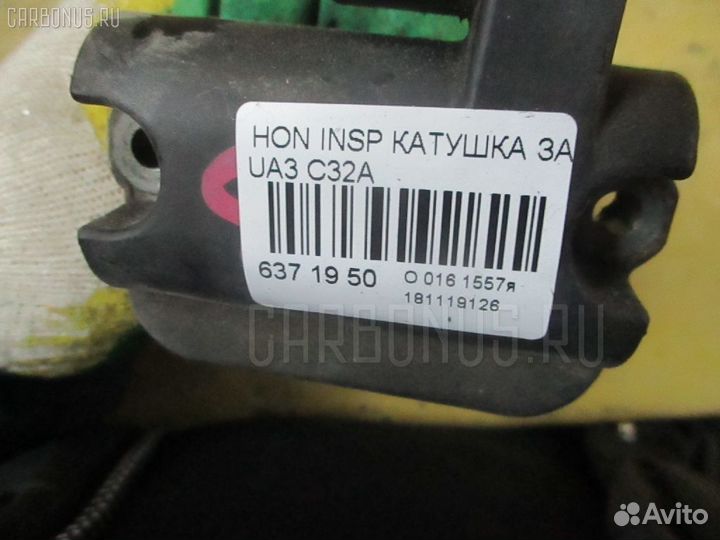 Катушка зажигания Honda Inspire UA3