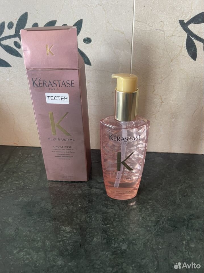 Kerastase масло 100ml