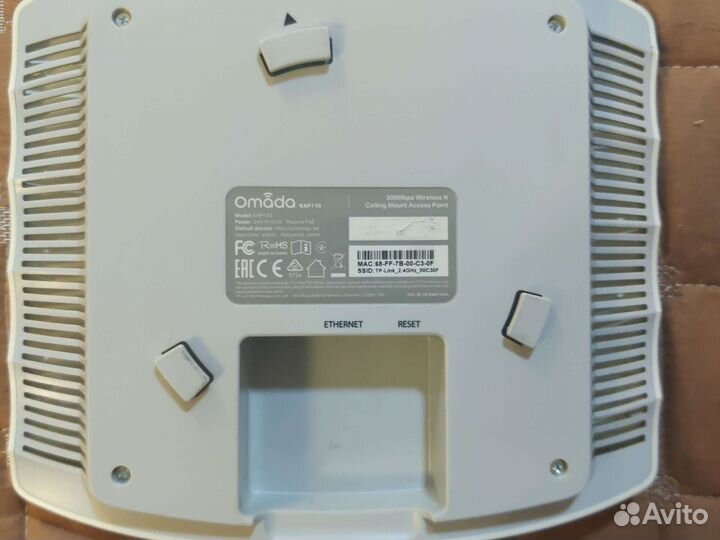 Tp link omada eap110