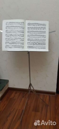 Пюпитр для нот