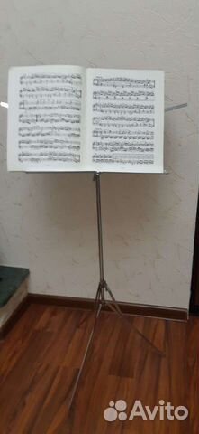 Пюпитр для нот
