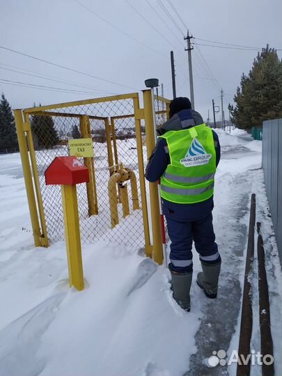 Кадастровый инженер. Геодезист. Технический План